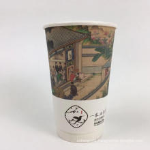 Double Wall Paper Cup for Hot Drinks